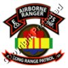 Vietnam - E Co 75th Ranger - 9th ID - VN Ribbon - LRSD