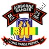 Vietnam - M Co 75th Ranger - 199th INF Bde - VN Ribbon - LRSD