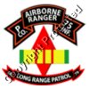 Vietnam - P Co 75th Ranger - 5th ID - VN Ribbon - LRSD